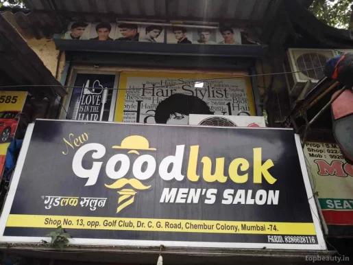 New Good Luck Saloon, Mumbai - Photo 2