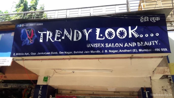 Trendy Look, Mumbai - Photo 4