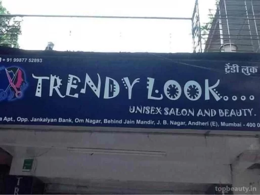Trendy Look, Mumbai - Photo 1