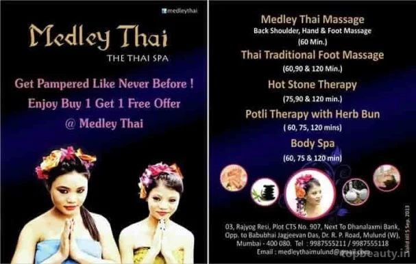 Medley Thai Spa, Mumbai - Photo 5
