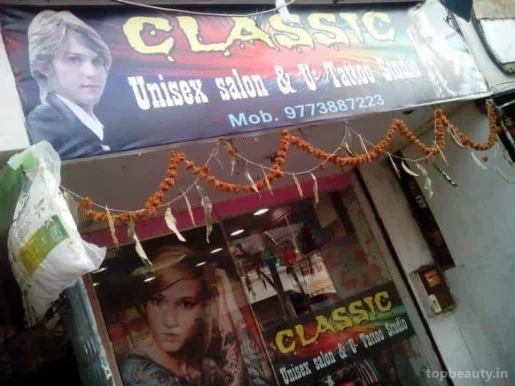 Classic Express Unisex Salon, Mumbai - Photo 1