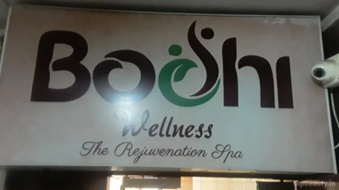 Bodhi Wellness Spa, Mumbai - Photo 2