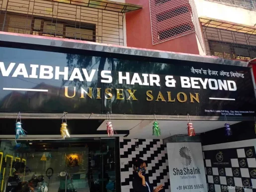 Vaibhav's Hair & Beyond Unisex Salon, Mumbai - Photo 1
