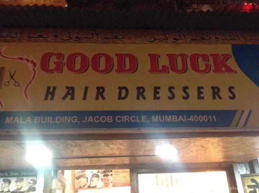 Google Luck Hair Dresses, Mumbai - Photo 1