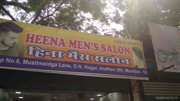 Heena Men's Salon, Mumbai - Photo 3