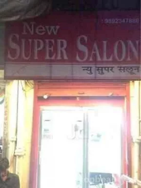 New Super Salon, Mumbai - Photo 4