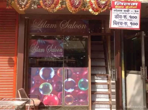 Lilam Hair Dresser, Mumbai - Photo 1