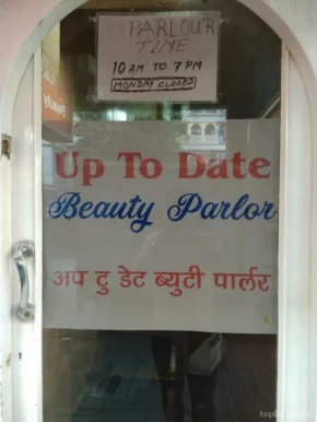 Up To Date Beauty Parlour, Mumbai - Photo 3