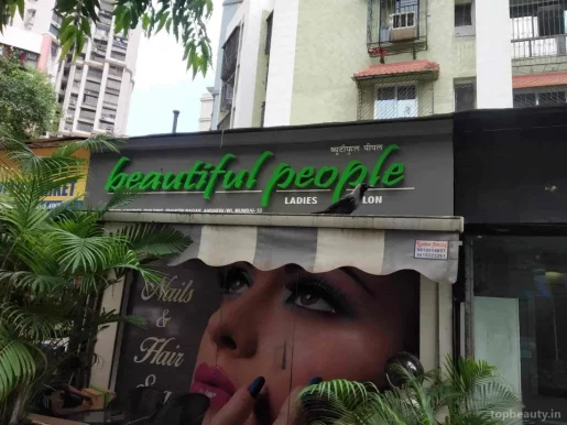 Beautiful People, Mumbai - Photo 3
