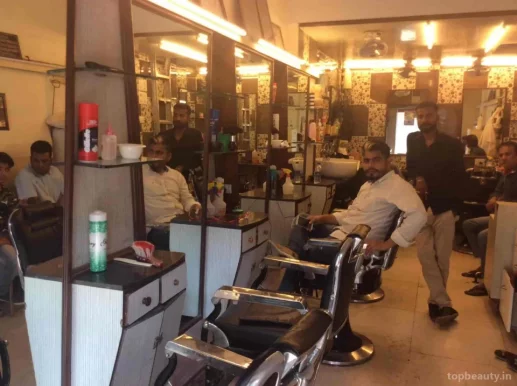 Paris Hair Cutting Saloon, Mumbai - Photo 4