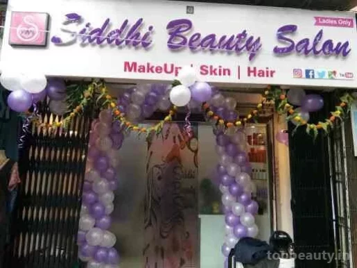Siddhi Beauty Salon, Mumbai - Photo 5
