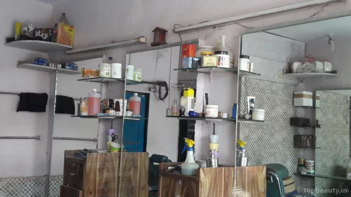 Laxmikant Hair Cutting Salon, Mumbai - Photo 1