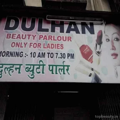 Dulhan Beauty Parlour, Mumbai - 