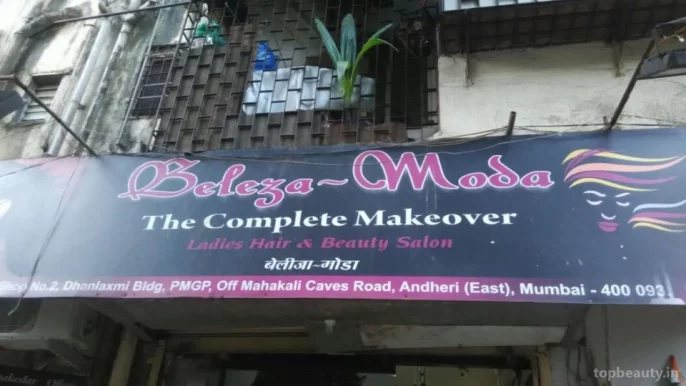 Beleza~Moda, Mumbai - Photo 2
