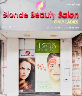 Blonde Beauty Salon, Mumbai - Photo 3
