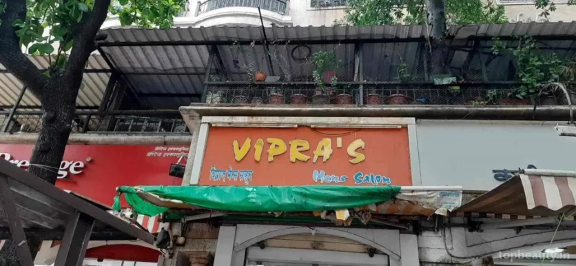 Vipra's Mens Salon, Mumbai - Photo 2