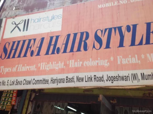 Shifa Hair Styels, Mumbai - Photo 5