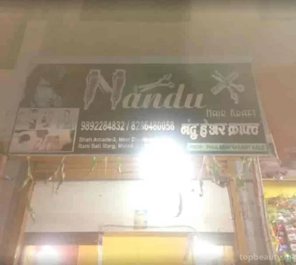 Nandu Hair Craft, Mumbai - Photo 4