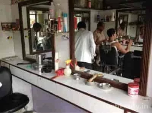 Shree Ganesh Hair Cutting Saloon, Mumbai - Photo 4