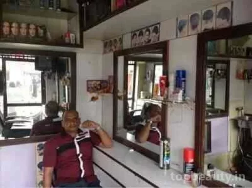 Shree Ganesh Hair Cutting Saloon, Mumbai - Photo 1