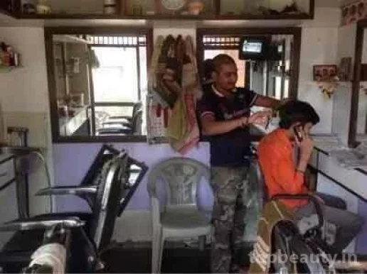 Shree Ganesh Hair Cutting Saloon, Mumbai - Photo 3