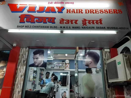 Vijay Hair Dressers, Mumbai - Photo 6