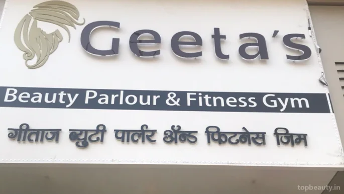 Geetas Beauty Parlour & Fitness Gym, Mumbai - Photo 1