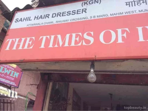 Sahil Hair Dressers, Mumbai - Photo 3