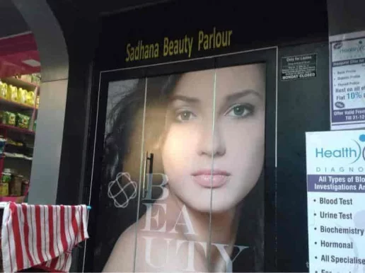 Sadhana beauty parlour, Mumbai - Photo 2