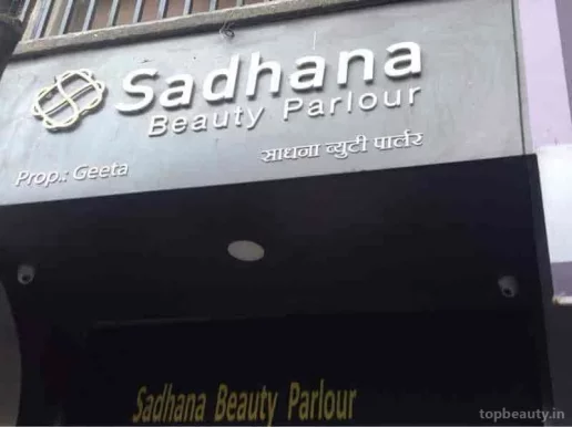 Sadhana beauty parlour, Mumbai - Photo 3
