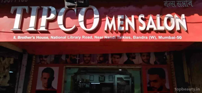 Tipco Men Saloon, Mumbai - Photo 6