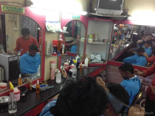 New Decent Hair Saloon, Mumbai - Photo 1