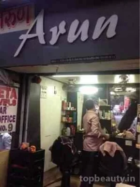 Arun, Mumbai - Photo 6