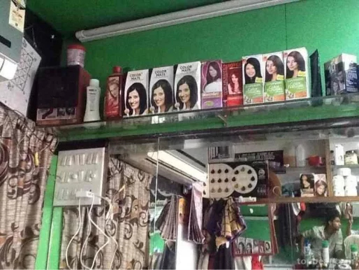 Janta Hair Saloon, Mumbai - 