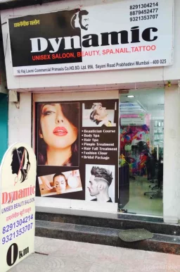 Dynamic Unisex Salon, Mumbai - Photo 3
