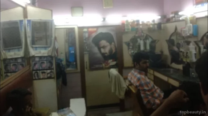 Didar hair cutting saloon, Mumbai - Photo 1