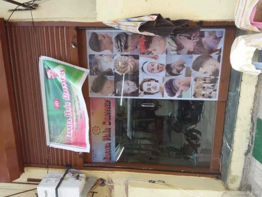 Janata Hair Dressers, Mumbai - Photo 5