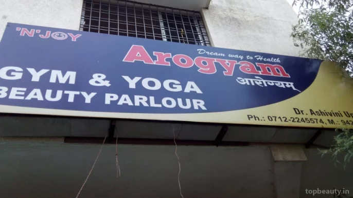 Arogyam, Nagpur - 