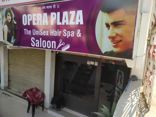 Opera Plaza The Unisex Spa & Salon, Nagpur - Photo 1