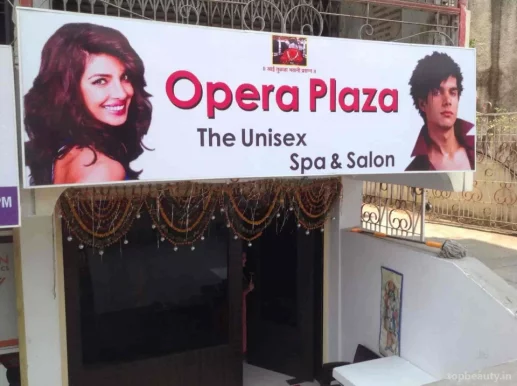Opera Plaza The Unisex Spa & Salon, Nagpur - Photo 3