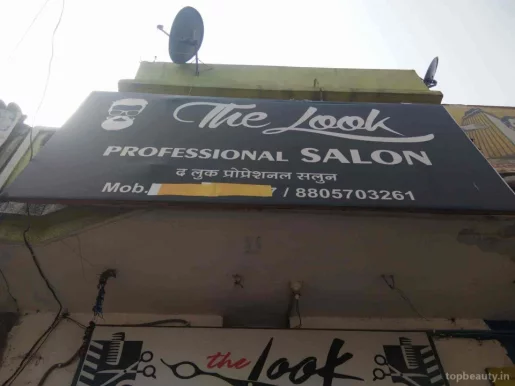 The Look Saloon, Nagpur - Photo 3