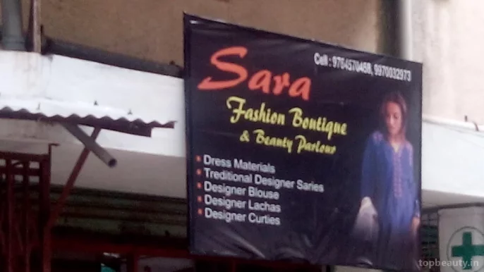Sara Boutique, Nagpur - Photo 7
