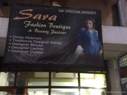 Sara Boutique, Nagpur - Photo 1