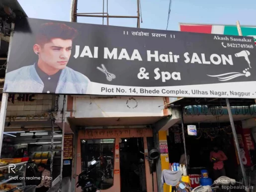 Jai Maa Hair Dressers, Nagpur - Photo 1