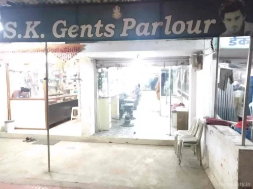 S.K.Gents Parlour, Nagpur - Photo 4