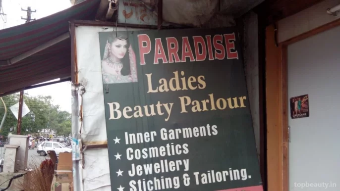 Paradise Ladies Beauty Parlour, Nagpur - Photo 4