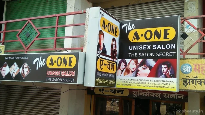 The A-One Unisex Salon, Nagpur - Photo 2