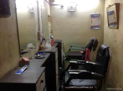 New Hair Family Salon, Nagpur - Photo 3