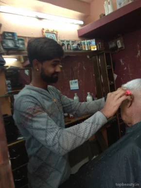 Lanjewar Hair Salon, Nagpur - Photo 1