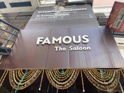 Famous Salon, Nagpur - Photo 7